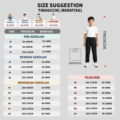 PT Seluar Latihan Scuba Premium Kaki Cekak Tracksuit Sukan Sekolah Unisex Kids Training Pants 552