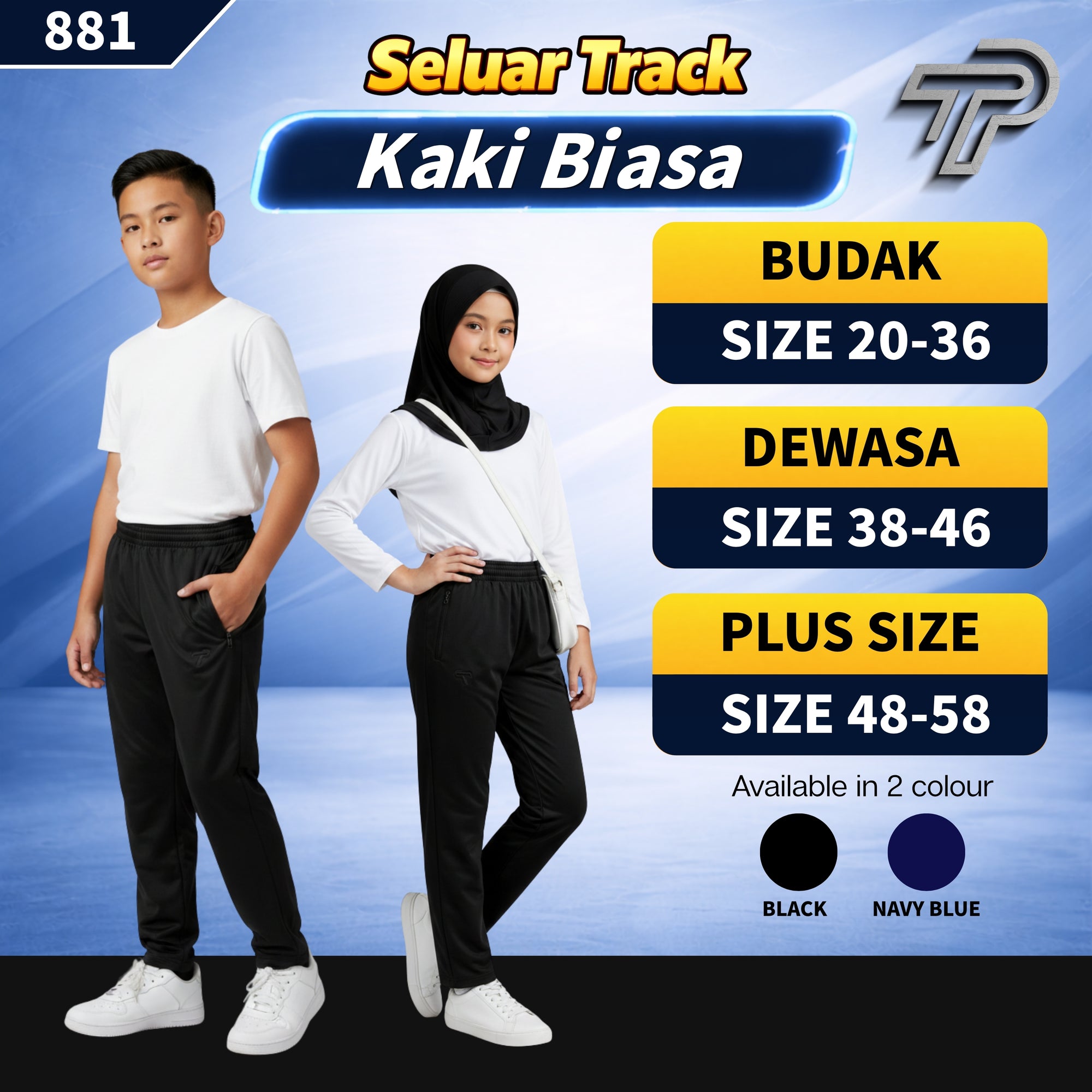 Seluar Track Tricot Kaki Biasa | TrackSuits Unisex Budak Dan Dewasa Hitam & Biru Gelap (881)