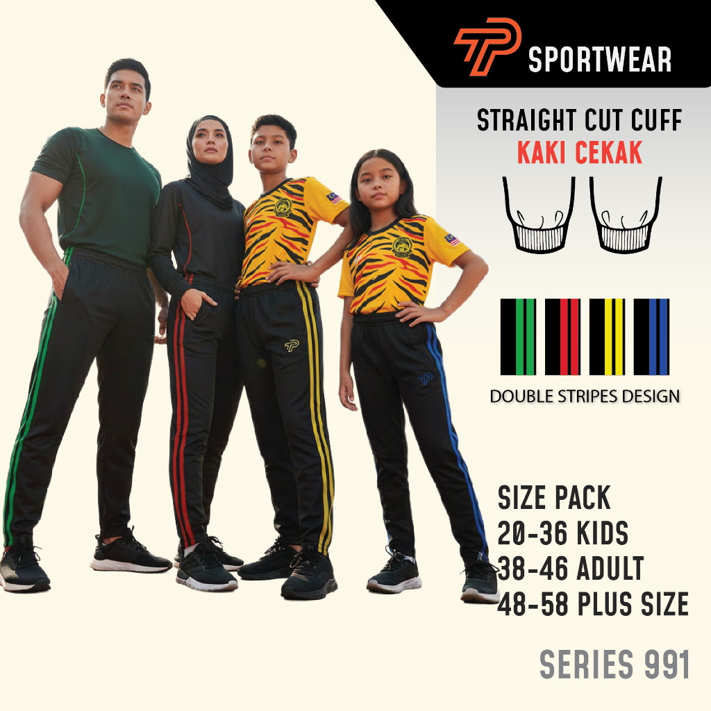 Seluar Track Tricot Sporty Stripe Kaki Cekak | TrackSuits Unisex Budak Dan Dewasa Sporty 4 Warna (991)
